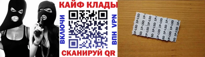 Названия наркотиков Пионерский ГАШ  СОЛЬ  Меф мяу мяу  АМФЕТАМИН  Псилоцибиновые грибы  Канабис 