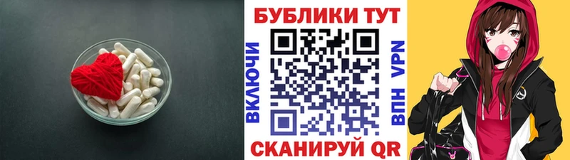 Экстази Philipp Plein  даркнет сайт  Пионерский 