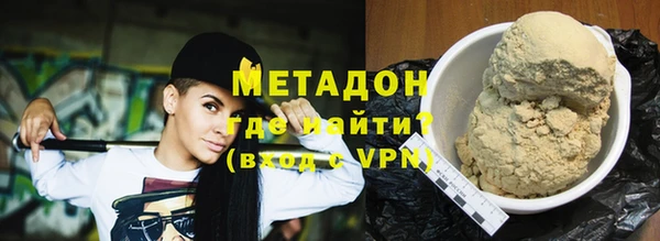 амф Богородицк