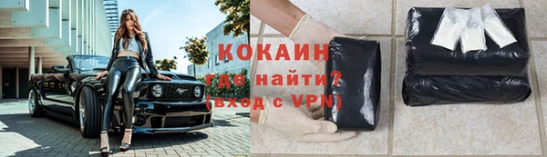 амф Богородицк