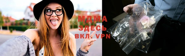 метадон Белоозёрский
