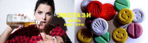 ALPHA PVP Богданович