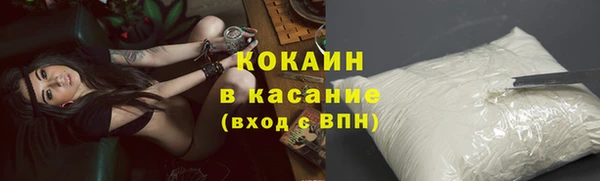 метадон Белоозёрский