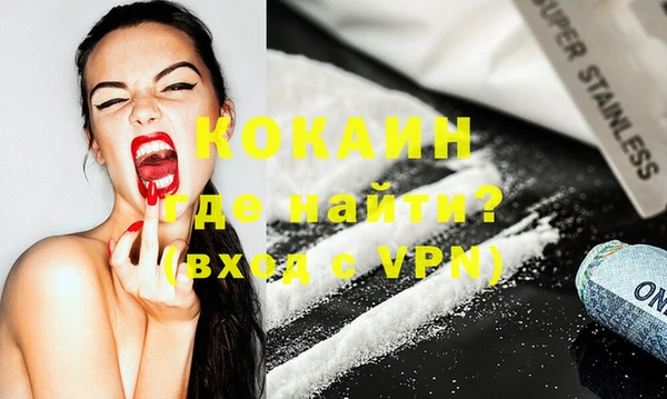 амф Богородицк