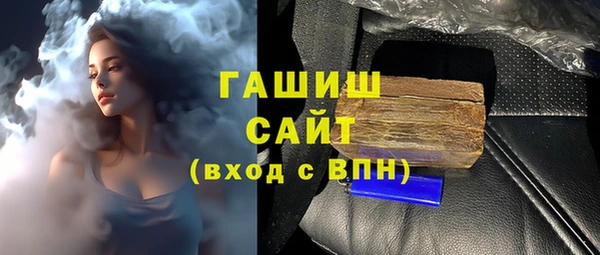 метадон Белоозёрский