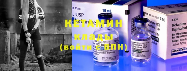 ALPHA PVP Богданович