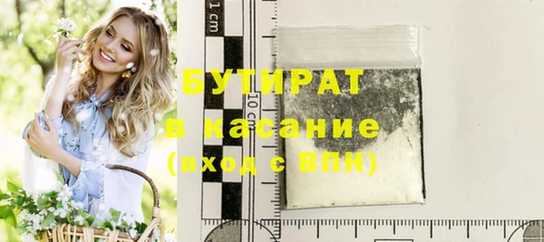 амф Богородицк