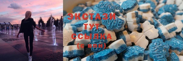 мефедрон мука Богородск