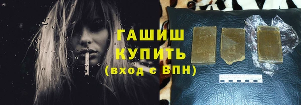 амф Богородицк