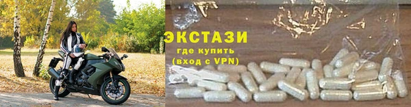 метадон Белоозёрский