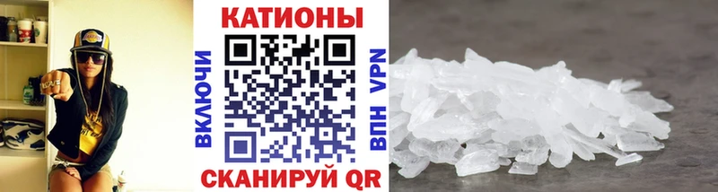 МЕФ VHQ  blacksprut ONION  Пионерский  наркотики 