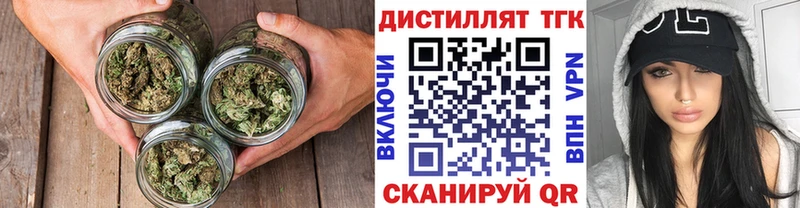 ТГК вейп  Пионерский 