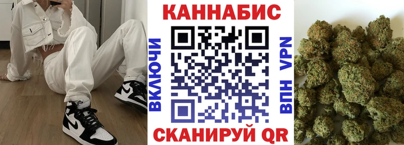 Бошки марихуана тримм  Пионерский 